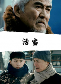 福利午夜电影